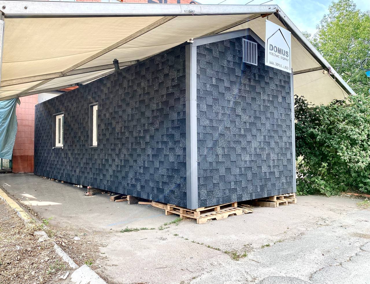 Украинским семьям раздадут комфортные домики: как они выглядят и кто получит жилье